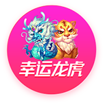 波蒂斯谈送出8次助攻：这太疯狂了 这是一场很棒的团队胜利